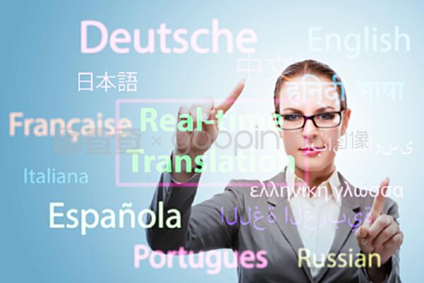 外語(yǔ)在線翻譯與代理代辦概念解析